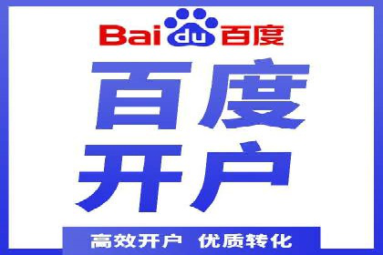竞价托管助力品牌成长：经典案例剖析